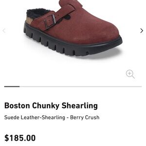 Papillio Boston Suede Mules in Deep Red